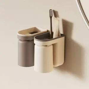 무타공 벽 부착식 칫솔 양치컵 홀더 거치대 2색상