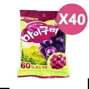 마이구미포도맛 오리온 마이구미 포도 아이 간식 젤리 79g 40개 1Box