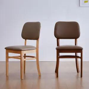 버튼 가죽 의자 인테리어 카페 원목 의자 1+1