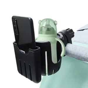 유모차용 컵홀더 휴대용 유모차 컵홀더 텀블러거치대