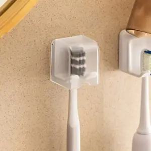 (선택 무타공 칫솔걸이)싸더라 무타공 칫솔걸이 칫솔 거치대 꽂이 홀더 디스펜서