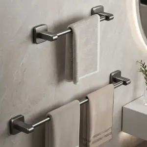 무타공 욕실 1단 수건걸이 화장실 다용도 욕실걸이 수건 거치대 타월 걸이