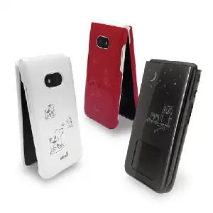 제작 바닐라 해피 하드 폴더폰 케이스 스타일폴더2 AT-M140