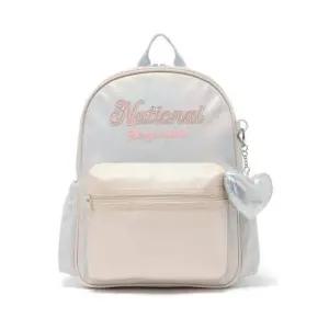 내셔널지오그래픽 키즈s K261KBG610 키즈 슈가 백팩 MINT