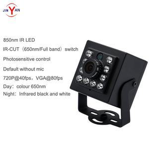 1mp HD 고속 광역 동적 적외선 야간 투시경 IR 컷 컬러-검정색 USB2.0 카메라 모듈