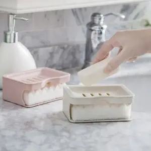 비누받침대+세면대 청소수세미비누곽 케이스 비눗갑