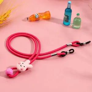 [하프클럽/]캐릭터 안경줄 유아 어린이 동물캐릭터(토끼)