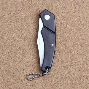 열쇠고리 미니칼 자동차열쇠고리 명품키홀더