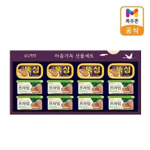 목우촌 마음가득 N6호 선물세트 명절선물
