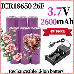 종류의 전자 제품한 대용량 ICR18650-26F 3.7V 2600mAh 충전식 리튬 배터리 충전기 포함