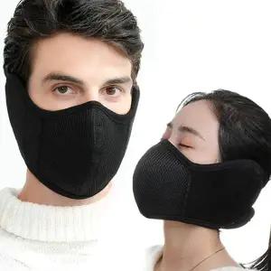 (색상 블랙)방한마스크 남여공용 따뜻한 잘되는 통풍 겨울마스크