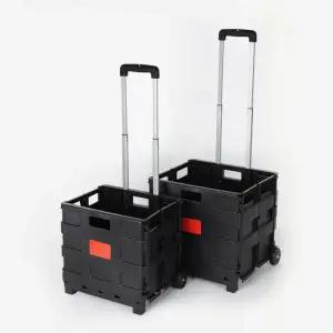 접이식 쇼핑카트 핸드카트 (중형45L) 박스형 (덮개X) MI-BCW25