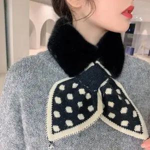 여성 겨울 3종 니트 밍크 도트 뽀글이 단색 머플러 머목도리 넥워머