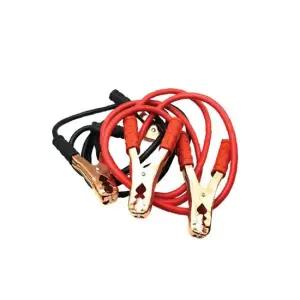 강력 차량 2000A 점프선 배터리 점프케이블 긴급 충전