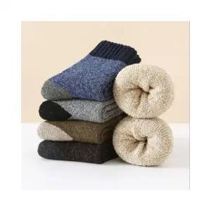 루미나D 중목 겨울양말 혹한기 두꺼운 남성 방한