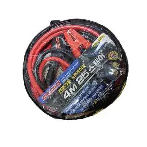 자동차 점프 스타트 케이블 캠핑용 배터리 점프선 차량 시동 보조선