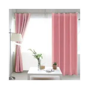 루미나D 베란다 창문 암막커튼 긴창 핀형 커텐 거실 겨울 대형