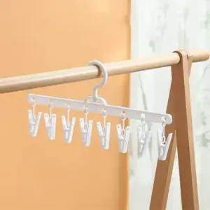 속옷 양말 옷걸이 클립 브라 건조대 회전 모자걸이 빨래걸이 정리