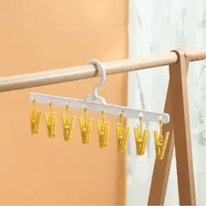 양말 옷걸이 속옷 클립 빨래 집게 건조대 회전 모자걸이 빨래걸이 정리