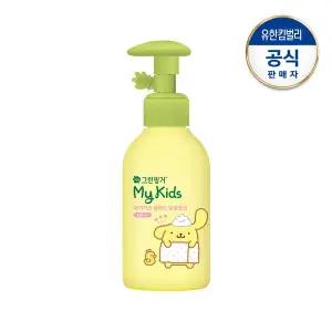 [그린핑거] 마이키즈 플러스 폼폼푸린 얼굴로션160ml