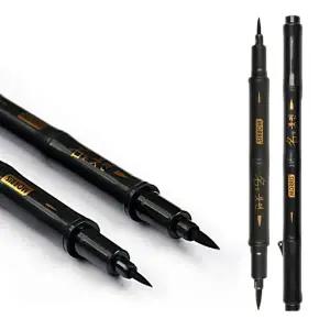 MORRIS 트윈타입 명필 붓펜 흑색 1자루
