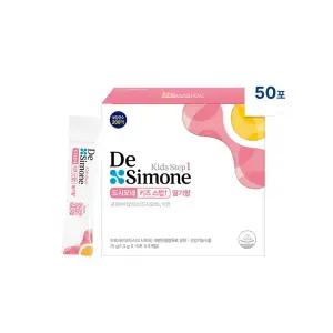 드시모네 키즈 스텝1 딸기향 50회분 1개