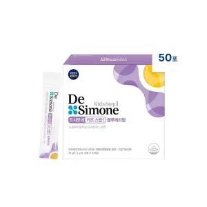 드시모네 키즈 스텝1 블루베리향 50회분 1개