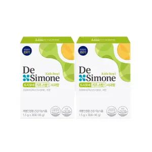 드시모네 키즈 스텝1 사과향 30회분 2개