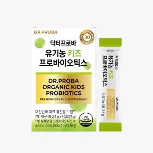 닥터프로바 유기농 키즈 프로바이오틱스 분말형 유산균 30회분 1개