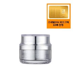 타임리스 이지에프 크림+사은품/골드24k 스네일 마스크팩 10매(정가2만원상당)