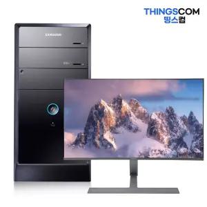 삼성 컴퓨터 풀세트 모니터포함 윈도우11설치 SSD 사무용 주식용 데스크탑