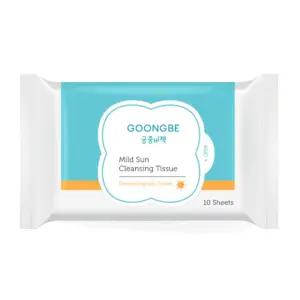 유아 클렌징 티슈 키즈 아기 아동용 저자극 순한 순면 선크림 아기 엉덩이 클렌저 12개