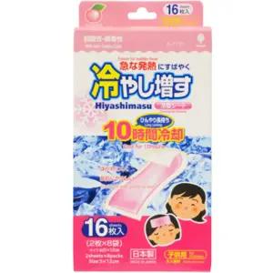 일본 해열 패치 열 내리는 붙이는 패치 해열시트 16개입 2개