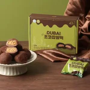 떡미당 두바이 쫀득 초코찹쌀떡 40g*6개 총 240g/두쫀떡