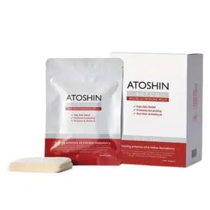 아토피패치 하이드로겔 보습 피부진정 완화 패치 30매