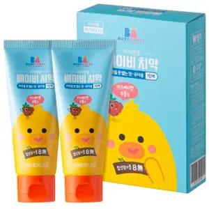 먹어도 되는 치약 돌아기 유아 키즈 베이비 치약 2개