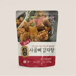 김가네 국내산 돼지 사골뼈로 국물맛이 끝내주고 국내산 무청 시래기가 가득들은 감자탕 4.7kg 1팩