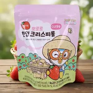 뽀로로 한입 크리스피롤 딸기 3개 고칼슘 어린이간식 유아간식 과자