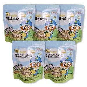 뽀로로 한입 크리스피롤 치즈 5개 고칼슘 어린이간식 유아간식 과자