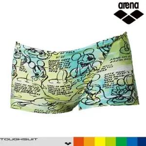 아레나 남아동 숏사각 수영복 Z28093 실내수영장