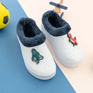 다이노소어 겨울 만능화캐릭터실내화 아동 유아 유신발 어린이