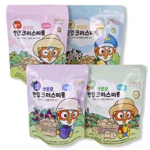 뽀로로 한입 크리스피롤 (딸기,치즈,블루베리,야채) 10개 고칼슘 어린이간식 유아간식 과자