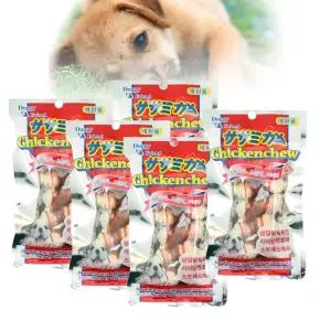 양치 개껌 강아지 치석 애견 대형견 치킨딩고껌 5P 도기프랜드치킨딩고껌