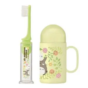 토토로 칫솔케이스세트 통세트 양치컵 양치 휴대용어린이 학생 아이 귀여운 여행용 용치