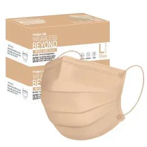 미라클하우스 100매_WEARLESS BEYOND 일회용마스크 컬러 부직포 위생마스크 성인용 대형 베이지 583895