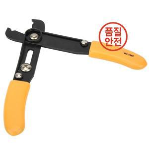 핸드 툴 와이어 스트리퍼 조정 가능한 단순 커터 0.5-4.0mm 노란색