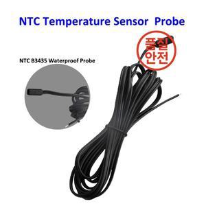 NTC 온도 센서 프로브 방수 고무 헤드 서미스터 정확한 10K B3435 1M/2M