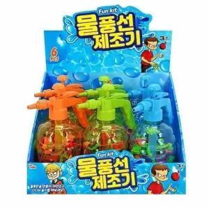 물풍선 제조기 미니 물놀이 장난감 랜덤 풍선 목욕 놀이용품