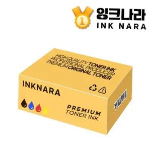 G3910 프린터 캐논재생잉크 호환잉크 PIXMA 캐논 재생잉크