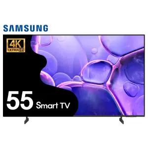 [리퍼] 삼성전자 2025년형 139cm(55인치) 4K UHD 스마트TV 55U8000 지방권 스탠드 설치